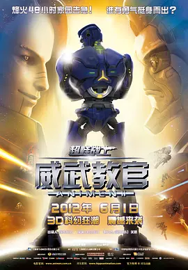 国产呦系列呦交