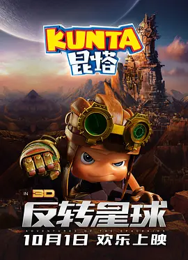 中文字幕伊人久久网