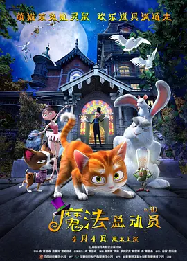 婷婷丁香综合网