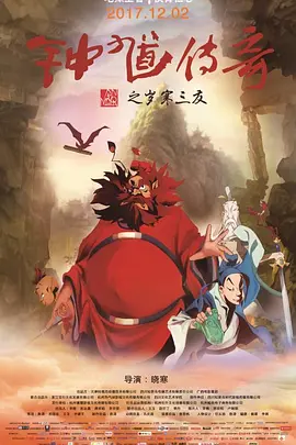 国产在线视频一区二区三区