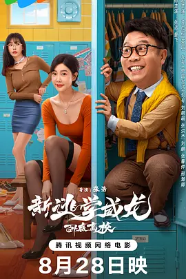 亚洲欧美小视频