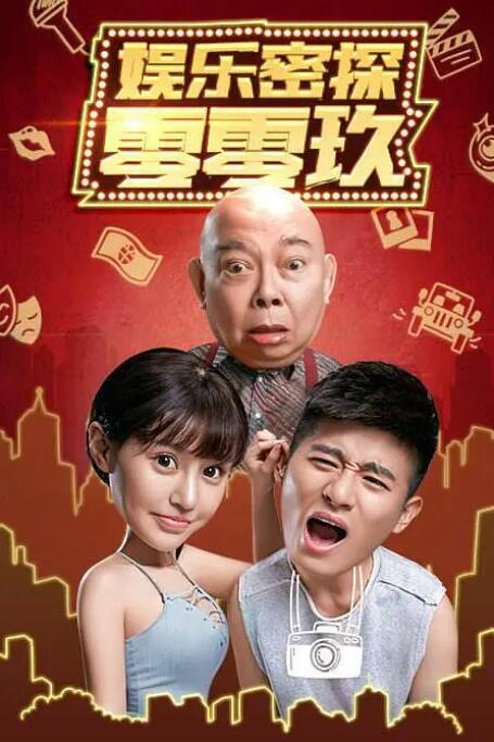 毛片网站免费观看