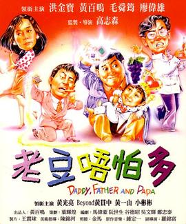 免费观看网站黄