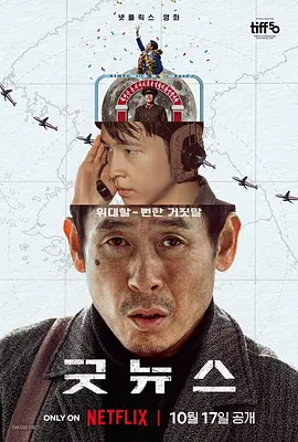 福利免费在线