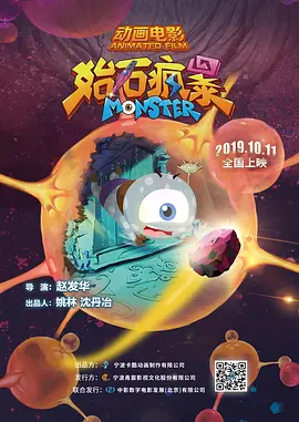 男艹女视频