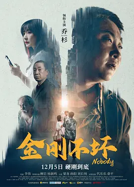 婷婷综合激情