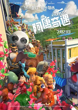 蜜桃精品在线