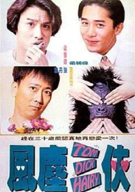 火箭军领导