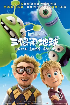 亚洲欧美一区二区三区久本道