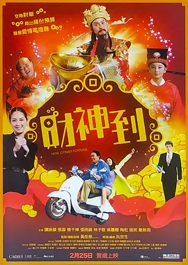 免费污视频在线观看