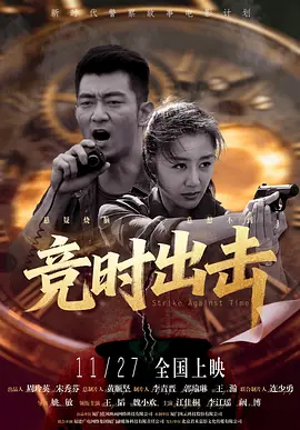 成人观看视频
