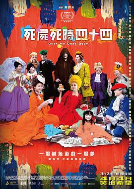 国产福利在线视频
