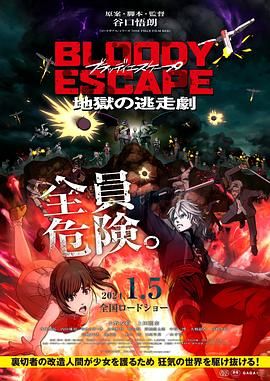 国产精品国产三级国产an