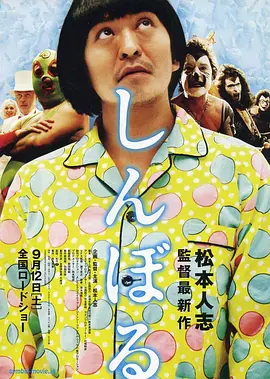 我的特种兵男友