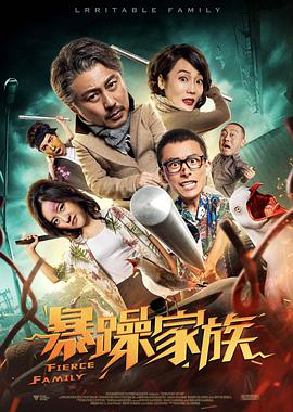 超级香蕉97在线观看视频