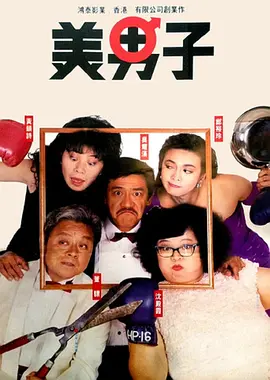 懂色av一区二区三区蜜臀