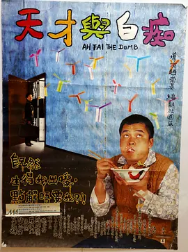 亚洲国产一区二区在线