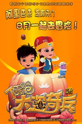 人人人人草