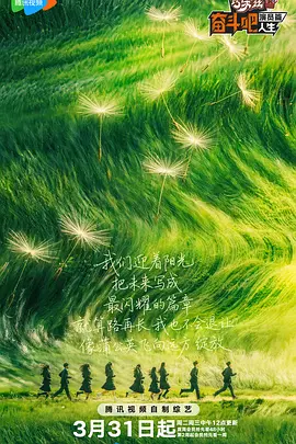 快播av资源