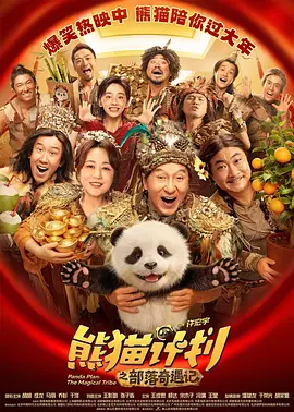 欧美日韩在线观看视频小说