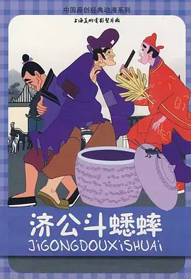 亚洲欧美日韩综合在线