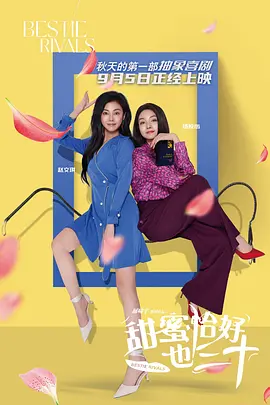 依人成人综合网