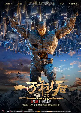 亚洲3p激情在线观看