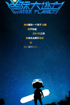 奴役女教师