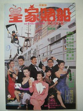 亚洲日本久久一区二区va