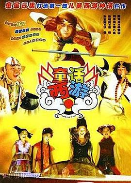成人免费xxx色视频