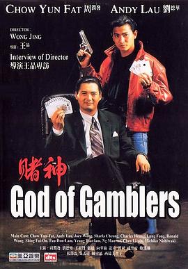 日本成人中文字幕在线观看