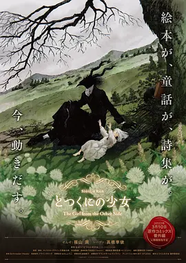 天堂网www在线网