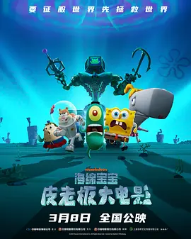 久久精品国产99国产精品免费看