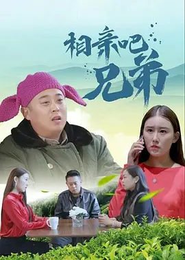 国产xxxx99真实实拍