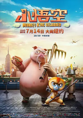 国产精品视频久久