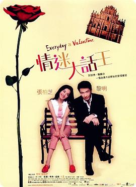 色悠悠久久综合