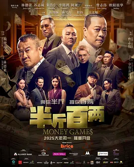 中文字幕av一区二区三区