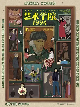 亚洲欧美精品国产一区色综合