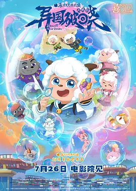 久久综合九色综合98一99久久99久