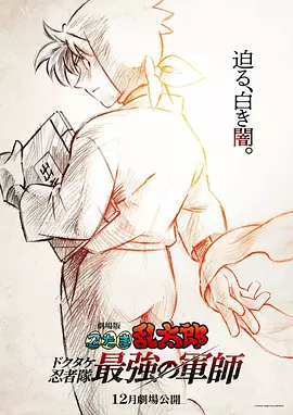 我家的小宝贝