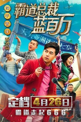 亚洲国产精品尤物yw在线观看