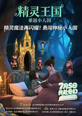 精品伊人
