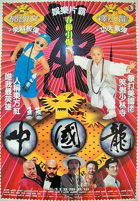 欧美亚洲免费