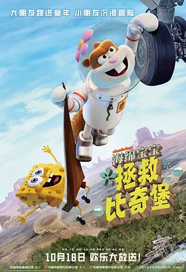 在线一级片