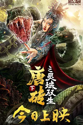 444亚洲人体