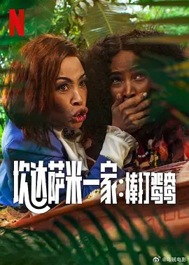 国产精品一级黄色片