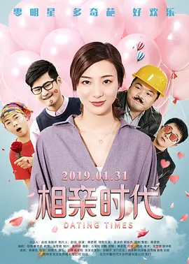 免费国内精品久久久久影院
