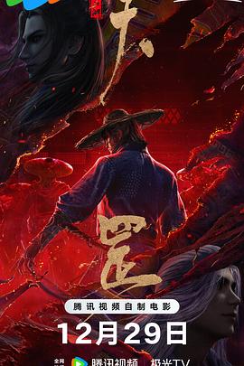 久热香蕉在线爽青青