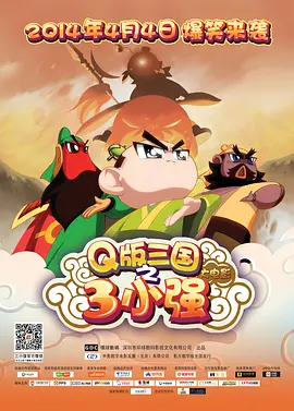 亚洲免费视频观看