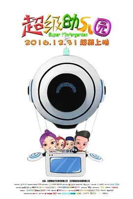 91福利小视频